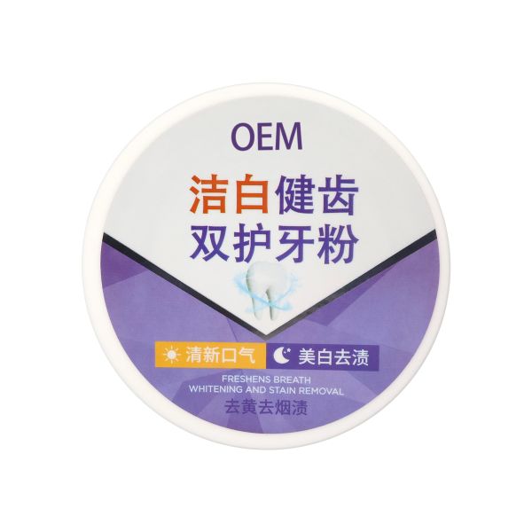 Home Use Tartar Lemon Mint Probiotic Pearl White Teeth Whitening Powder Natural Multi-Purpose Whitening Accessories