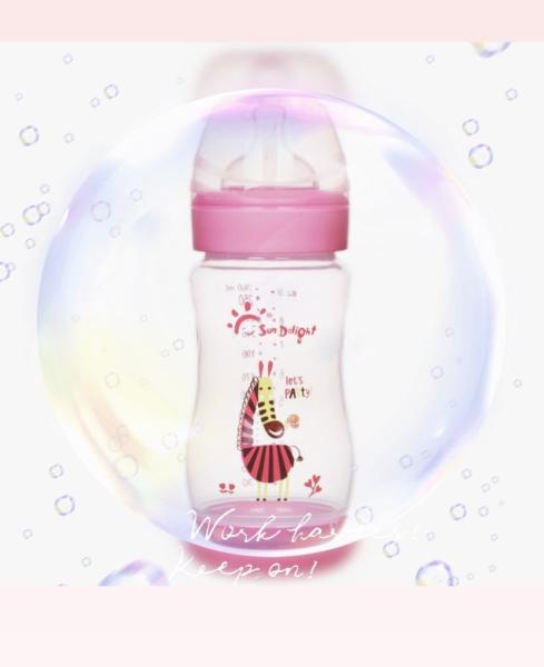 9oz 260ml Wide Neck Polypropylene Baby Bottle