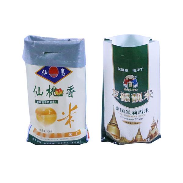 Durable Transparent Woven Polypropylene Sacks 25 Kg Food Grade