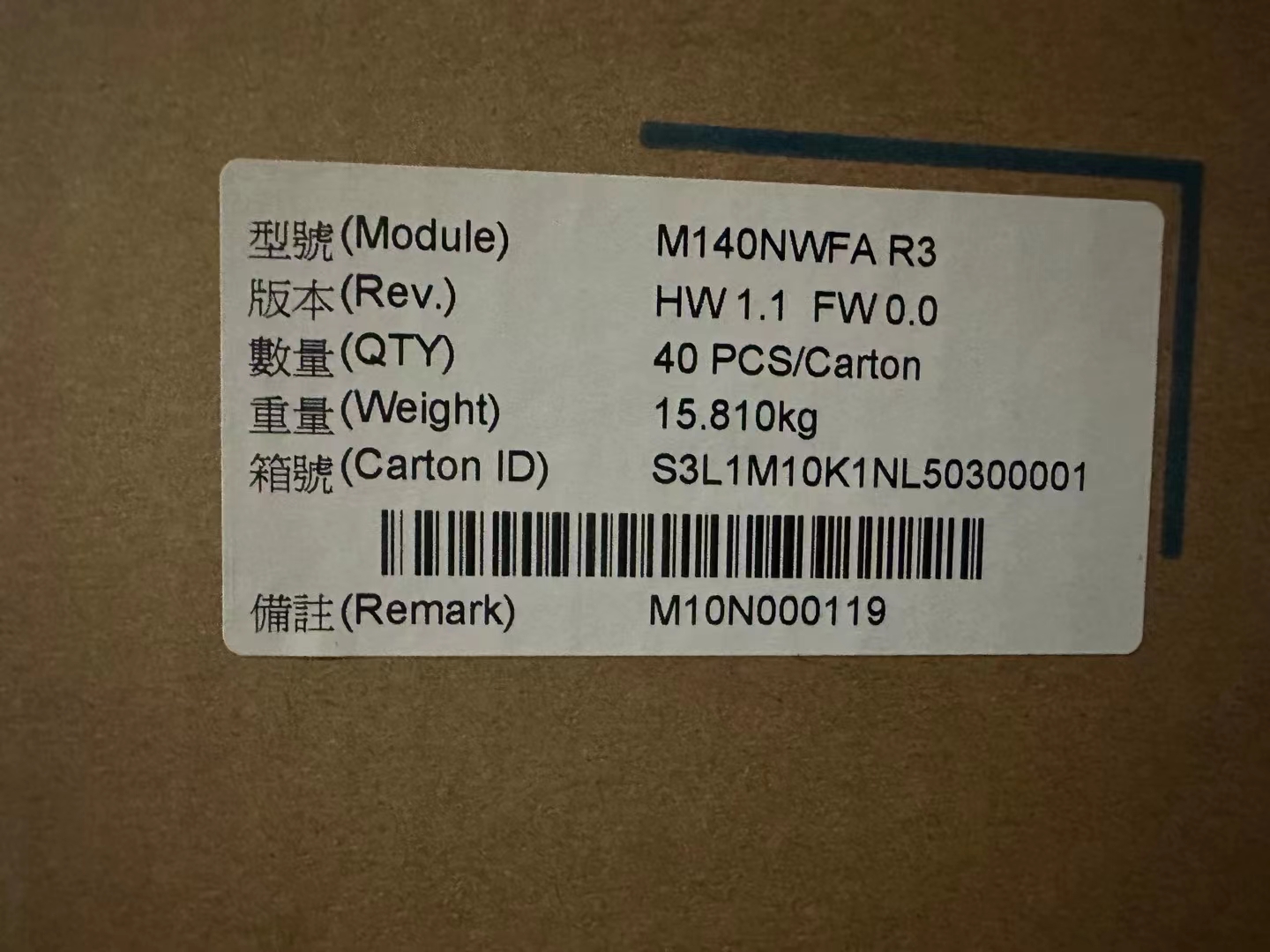 IVO M140NWFA R3 14-дюймовый ноутбук LCD дисплей 1920x1080 пикселей 157PPI 30PIN настольный LCD монитор
