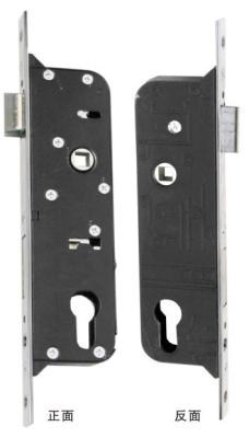 Fermeture de porte en aluminium Fermeture de porte en aluminium surfaces montées Fermeture de porte à verrouillage anti-vol de niveau A