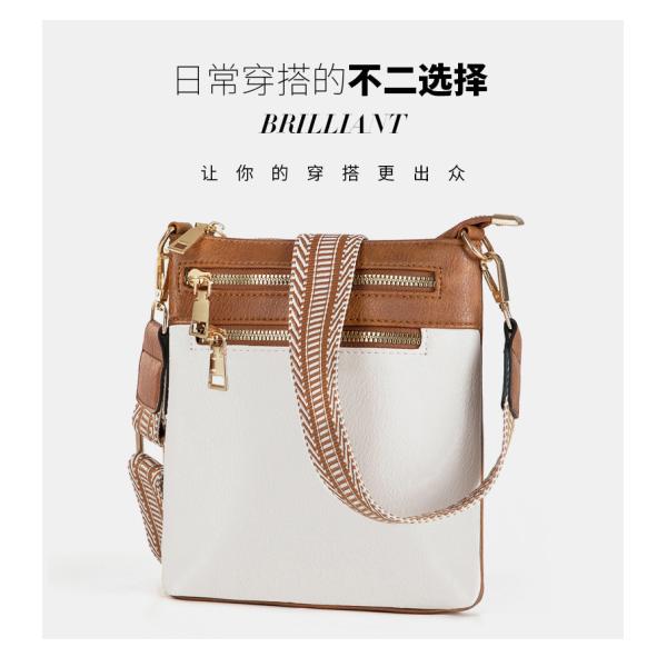 NEW DETACHABLE JACQUARD STRAP RETRO COLOR PU LEATHER CROSSBODY BAG CROSS-BORDER WOMEN'S BAG
