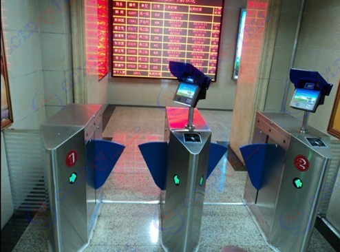 Display Screen Automatic Face Recognition Controller With Face Capacity 1,500