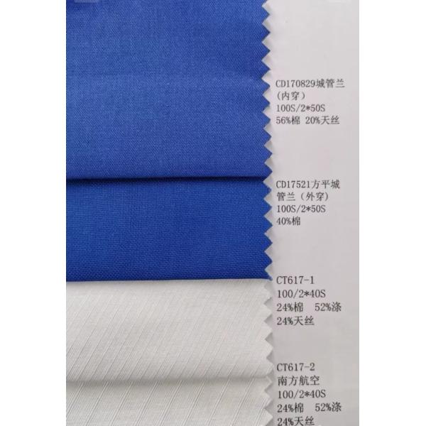CVC 60% Cotton 40% Polyester Shirt  Fabric Work Uniform Fabric`Corporate Clothing Material Protective Apparel Cloth