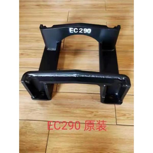 Q235 Каменная экскаваторная рельсовая защита Link EC290 Оригинальное оборудование экскаватора