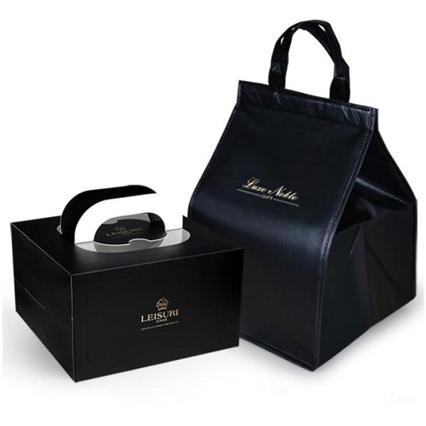 Black Cardboard Cake Box Packaging Wedding Lunch Picnic Cool Thermal Portable Insulation
