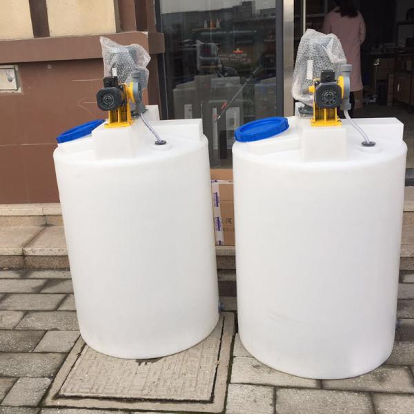 Acid Alkaline Resistant Plastic Chemical Mixing Tank With Agitator 0.75kw 200L