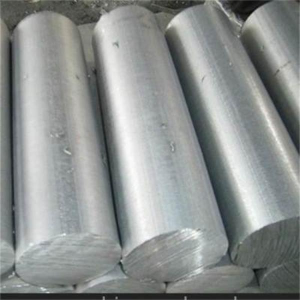 Aluminium Round Bar EN AW-1060 EN AW-1050A  Aluminum Profile Rod T3 - T8 Manufacturer With Competitive Price Aluminum
