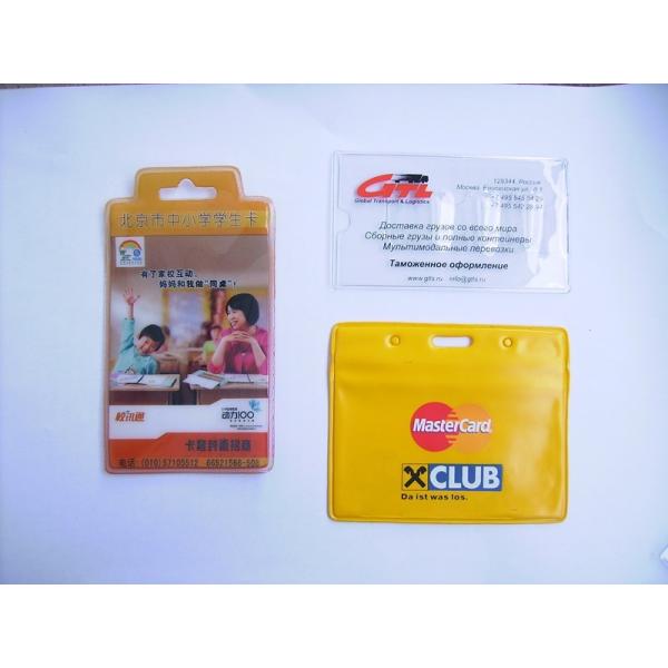 Personalized Cute Pvc Badge Holder / Customized Durable Name Badge Holders
