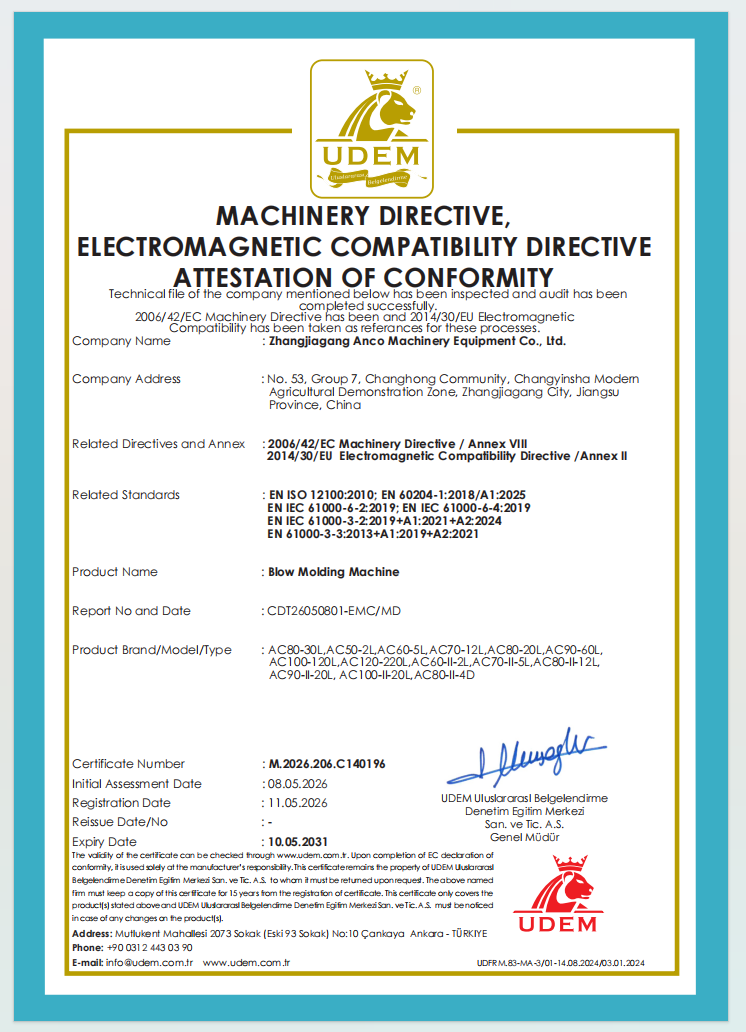 Zhangjiagang Anco Machinery Equipment Co., Ltd. Certifications