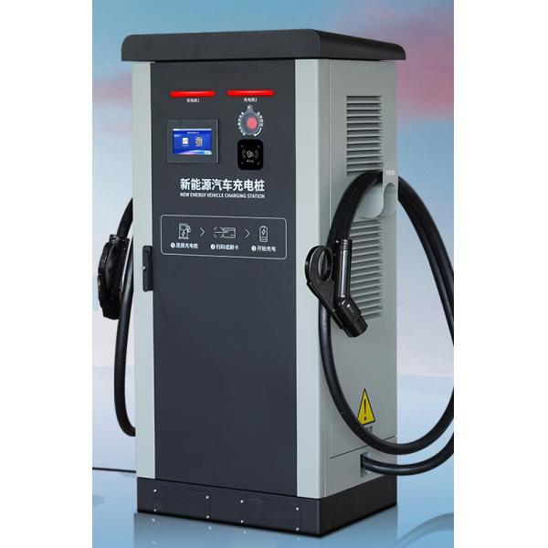 IEC60529 IP5/6X Электромобильная зарядная станция с проходкой в камеру для испытаний песка и пыли