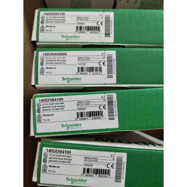 SCHNEIDER AUTOMATION 140 DDI 841 00 INPUT MODULE REV. 11.00 W/ 140XTS-002-00