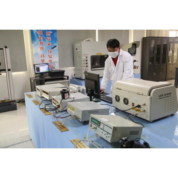 Aimi Health Technology (Guangdong)Co., ltd