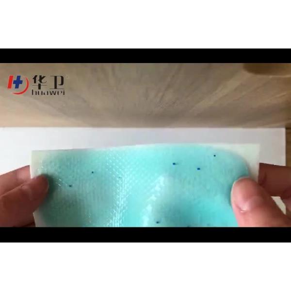 fever Cooling gel patches/pack