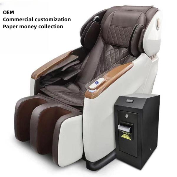 Timing Control speed Rail Airport Commercial Shared Massage Chair Small Sofa Intelligent Scan Code Cinema PU Leather Sponge