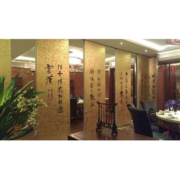 Restaurant Fire Rated Operable Partitions System 320KG Load Bearing