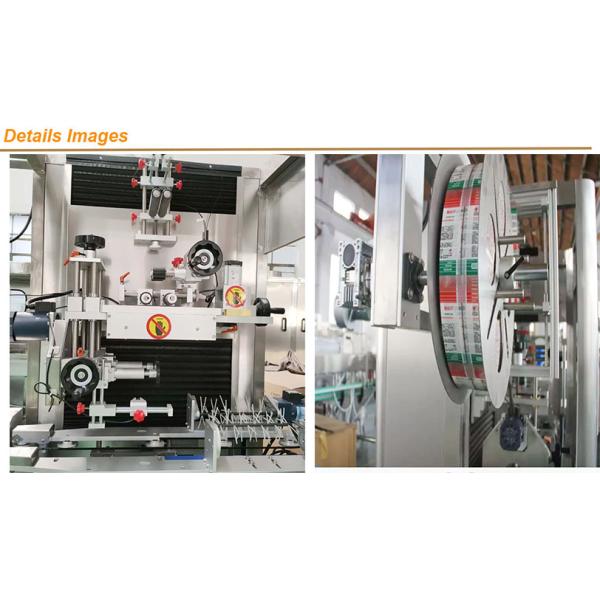 150bph 220V Hot Melt Labeling Machine For Glass Plastic Bottle Container