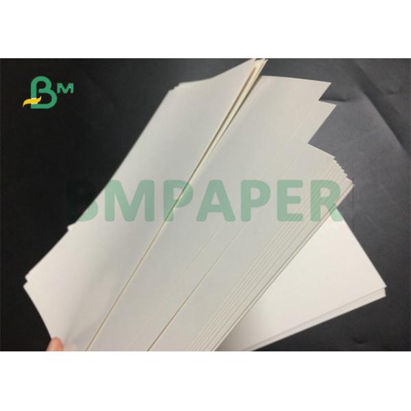 el solo lado de 23x35inch 250gsm 300gsm 350gsm cubrió la tarjeta blanqueada blanca para la caja del paquete