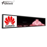 cadre en aluminium du contraste 74W de 4000:1 de panneau d'écran de l'affichage à cristaux liquides 57.5Inch étiré par barre