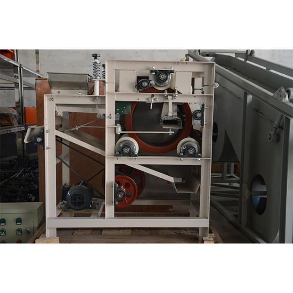 Industrial Beans Peeling Machine High Strength 380v Voltage Easy Operation