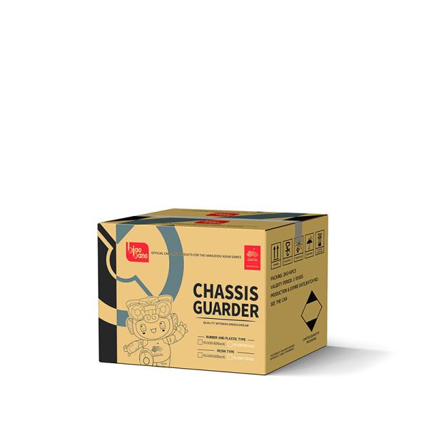 Eco Friendly Underbody Spray Protection 2kg Chassls Guarder Minimize Undercarriage Noise