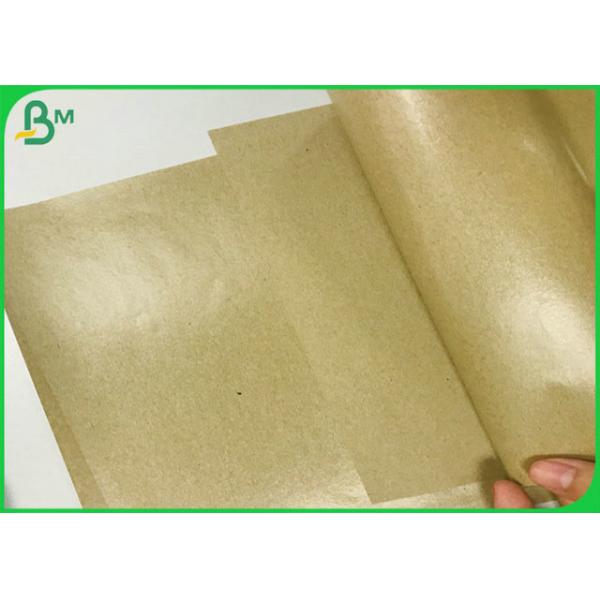 Пластмасса качества еды покрыла прокатанную сторону бумаги Крафт теплостойкую одиночную