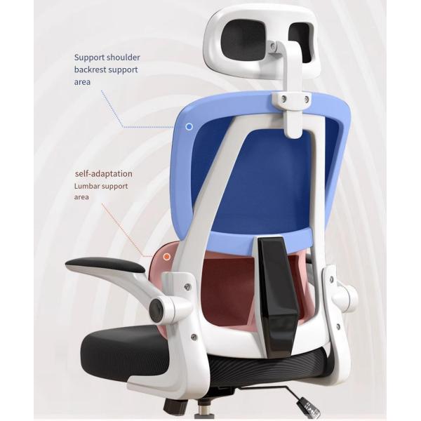 360 Degree Rotation Ergonomic Chair The Ultimate Seating Solution for Home and Office