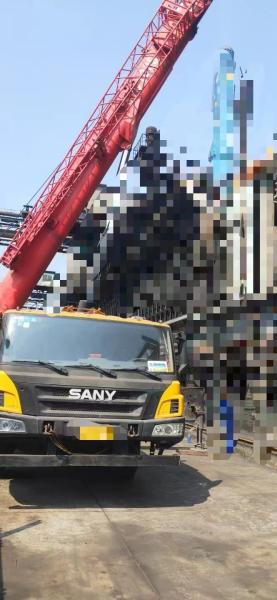 2015 SY 75T camion grue avec le meilleur en bon état d'origine service après-vente
