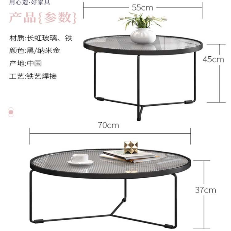 PU Leather Cover Glass Coffee Table Modern Center Table for Living Room