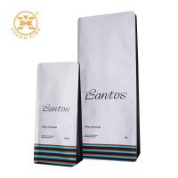 200g 250g 500g 1000g 1kg Flat Bottom Coffee Pouch Stand Up Coffee Bags Custom Moisture Proof Zipper Bags