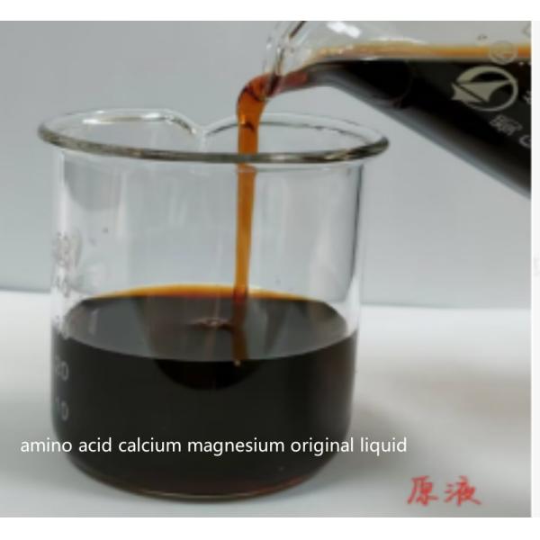 Amino Acid Chelated Calcium Magnesium Agricultural Fertilizer Mango Hami Melon Water Flush Irrigation
