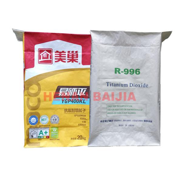 Емкость цвет 50км*30км*16км плоских бумажных мешков рта промышленных большая белый или деревянный