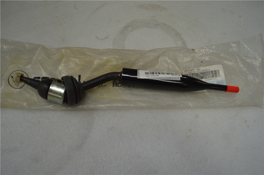 Truck Gearbox Parts JC538T11-1702260R Lever as / RHD