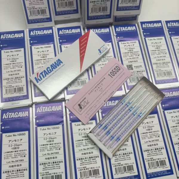 Kitagawa 105SD Ammonia Gas Detector Tube 1-20 ppm / 0.5-10 ppm / 0.2-4 ppm