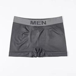Men'S Printed Letter Underpants Mid Rise Boxer Shorts Nylon Brief Polyester Trunks Seamless