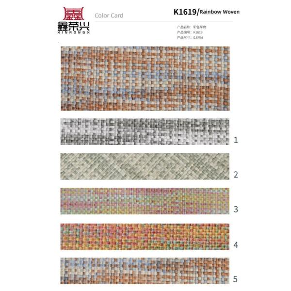 0.8mm PVC Leather For Bags Embossed Rainbow Woven Faux Leather Fabric