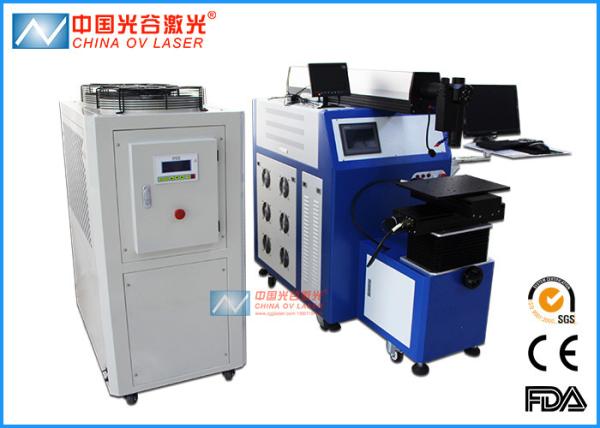 YAG Laser Seam Welding Machine for Metal Pipe Tube Nameplate