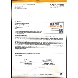 HAINING MIYA TEXTILE CO., LTD Certifications