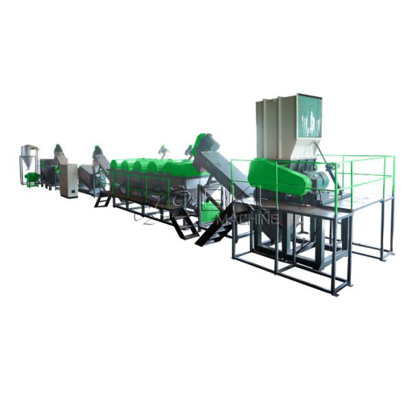 BOPP Film Ldpe Pet Recycling Machine 600kg/H Waste