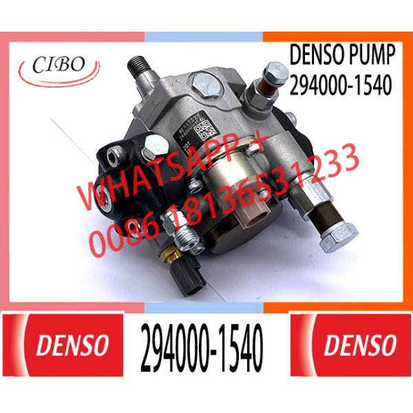 Фабричные детали двигателя высокого качества, топливный насос для впрыска топлива, дизельные насосы для впрыска топлива RE543423 294000-1540