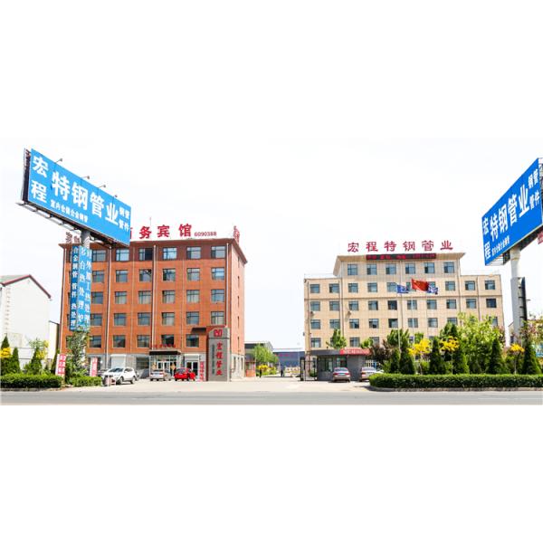 Butt Weld Steel Pipe Bend Astm A860 Wphy42 Wphy52 Wphy60 For Water Disposal