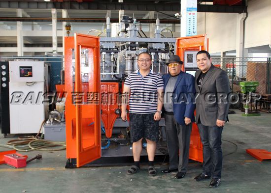 30.5KW HDPE Blow Moulding Machine LDPE Plastic Sea Ball Extrusion Blow Moulding Machine