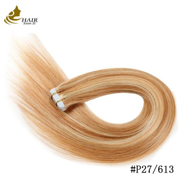 Jinan Xuanzi Human Hair Limited Company