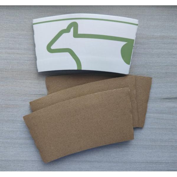 Disposable Coffee Cup Sleeves Design for Double Corrugated Paper Cup Jackets