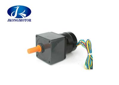57mm 36V  Brushless DC Gear Motor 3 Phase 4000RPM 138W With Gearbox
