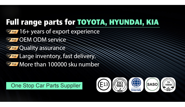 Power Steering Repair Kits for VIGO 2WD OEM Number 04445-0K090
