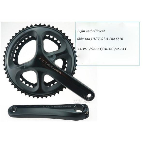 Road Bicycle Parts Magnesium Alloy Ultegra Di2 Groupset