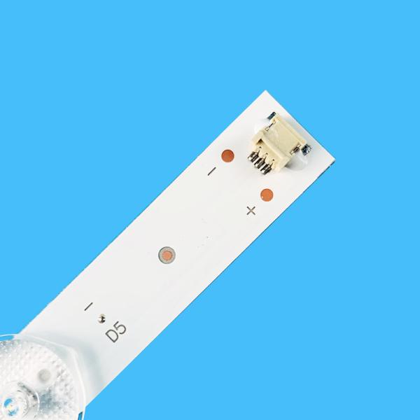 HRS-SQY55D3-5X9-2W-MCPCB 	LED TV Backlight 12MM-V1 HV550QUB F5A KROMS