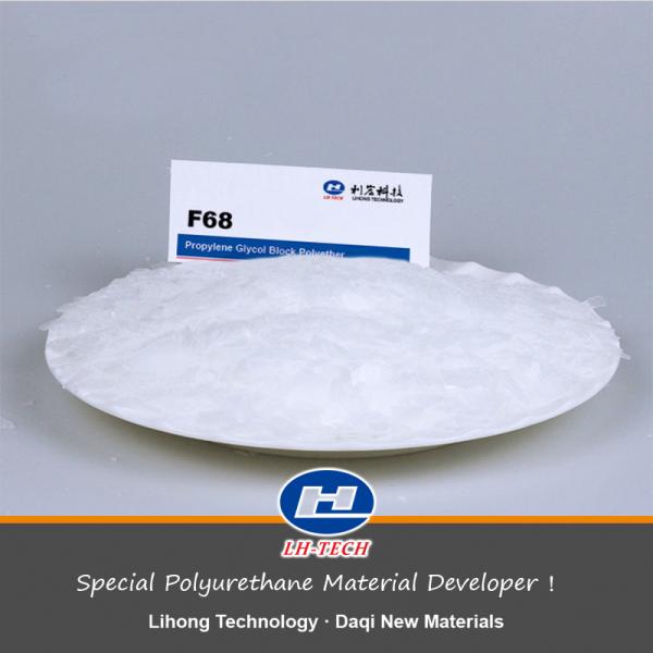 99.5% Poloxamer F38 F68 Polyethylene Polypropylene Glycol Cas 9003-11-6