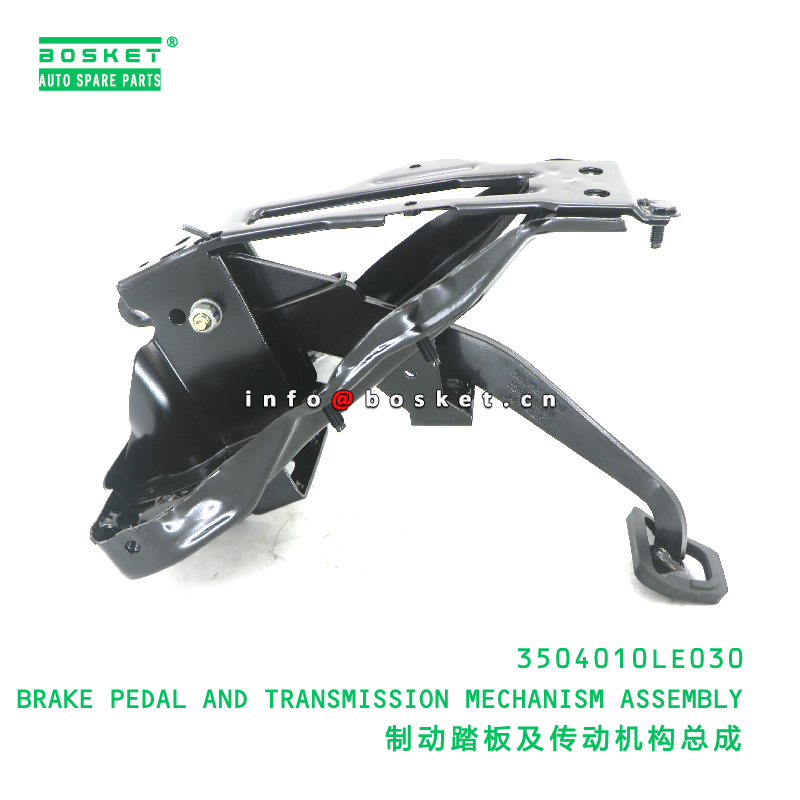 3504010LE030 BRAKE PEDAL AND TRANSMISSION MECHANISM ASSEMBLY suitable for JAC  3504010LE030